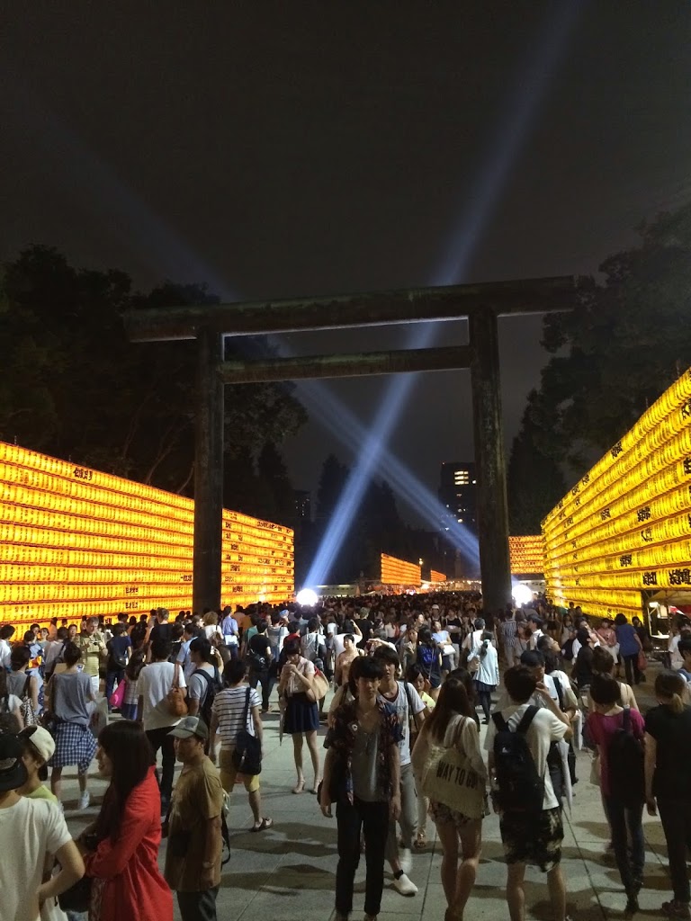 Mitama Matsuri At Yasukuni Shrine Tokyo Lanterns Festival Tiptoeingworld