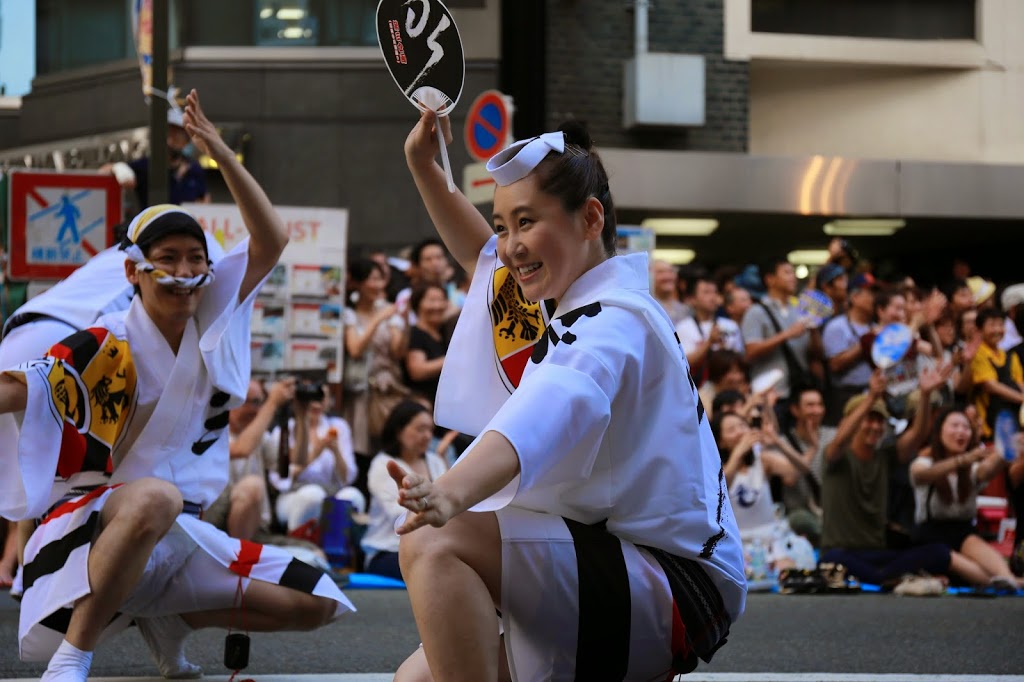 Koenji Awa Odori Dance