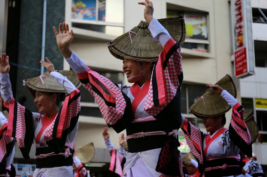 Koenji Awa Odori Dance