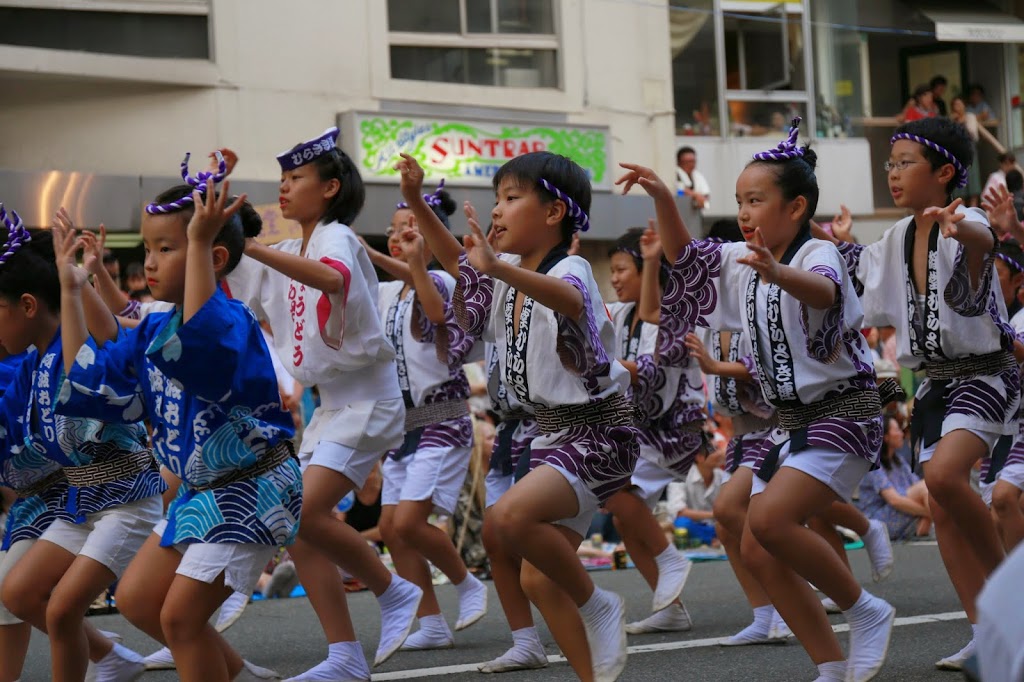 Koenji Awa Odori Dance