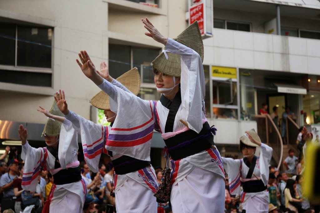 Koenji Awa Odori Dance