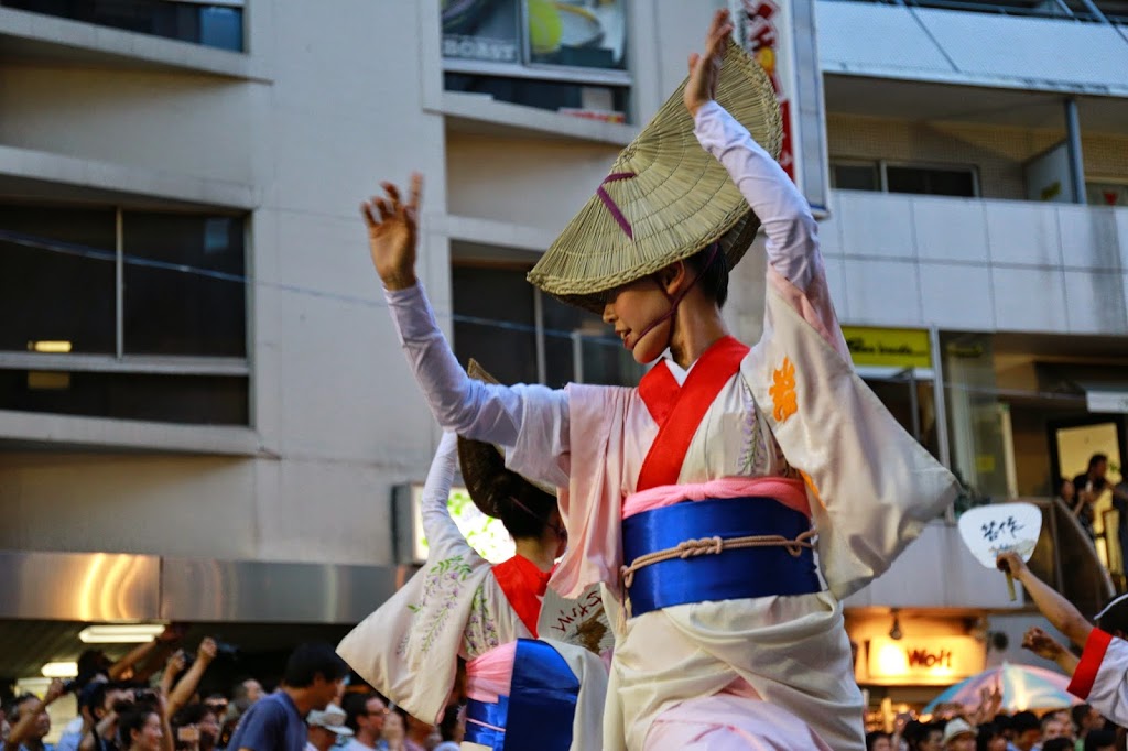 Koenji Awa Odori Dance