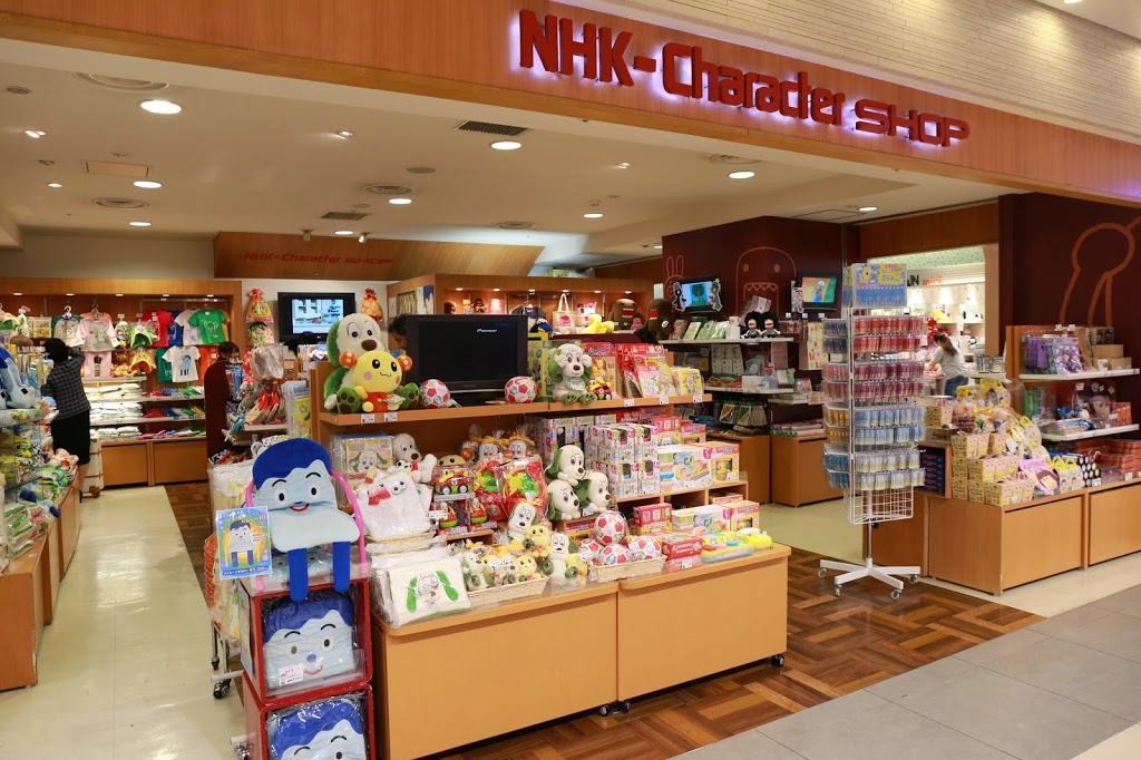 NHK Character Shop Tokyo Station