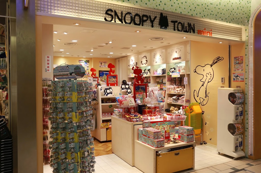 Snoopy Shop Tokyo Station