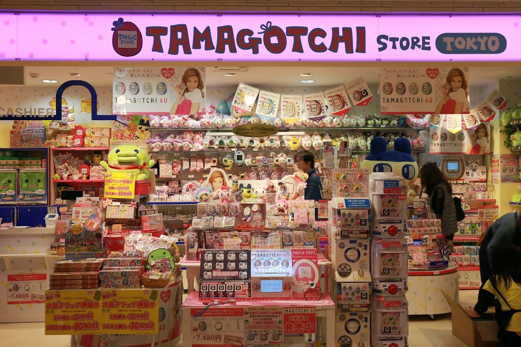 Tokyo Station Shops