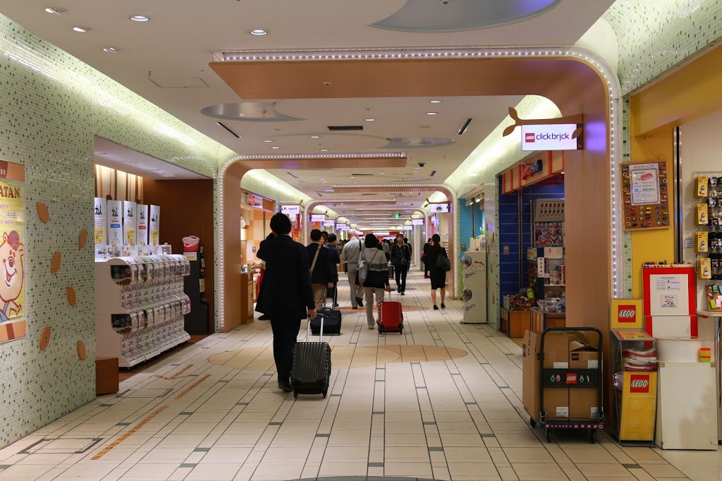 Tokyo Station Shops