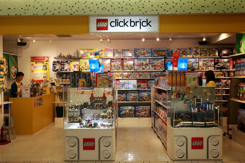 Lego Shop Tokyo Station