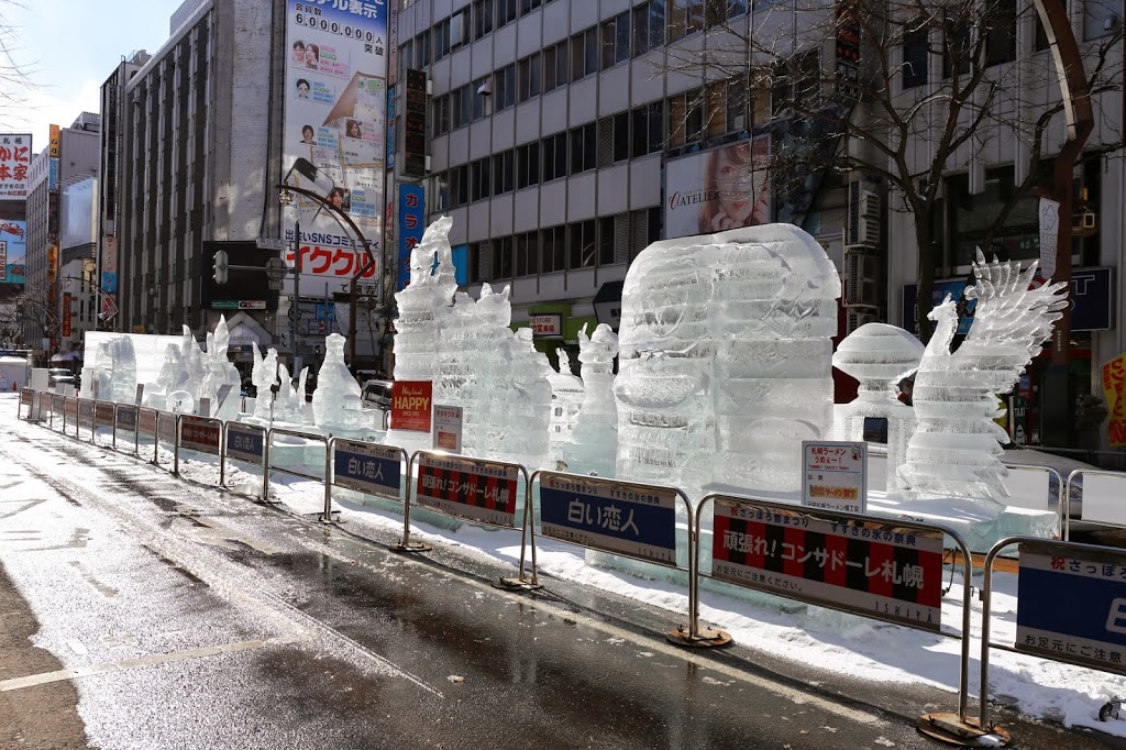 Sapporo Snow Festival Snow Sculpture