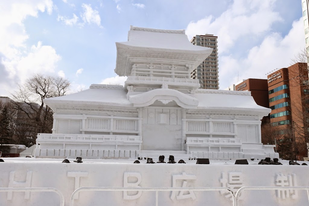 Sapporo Snow Festival Snow Sculpture