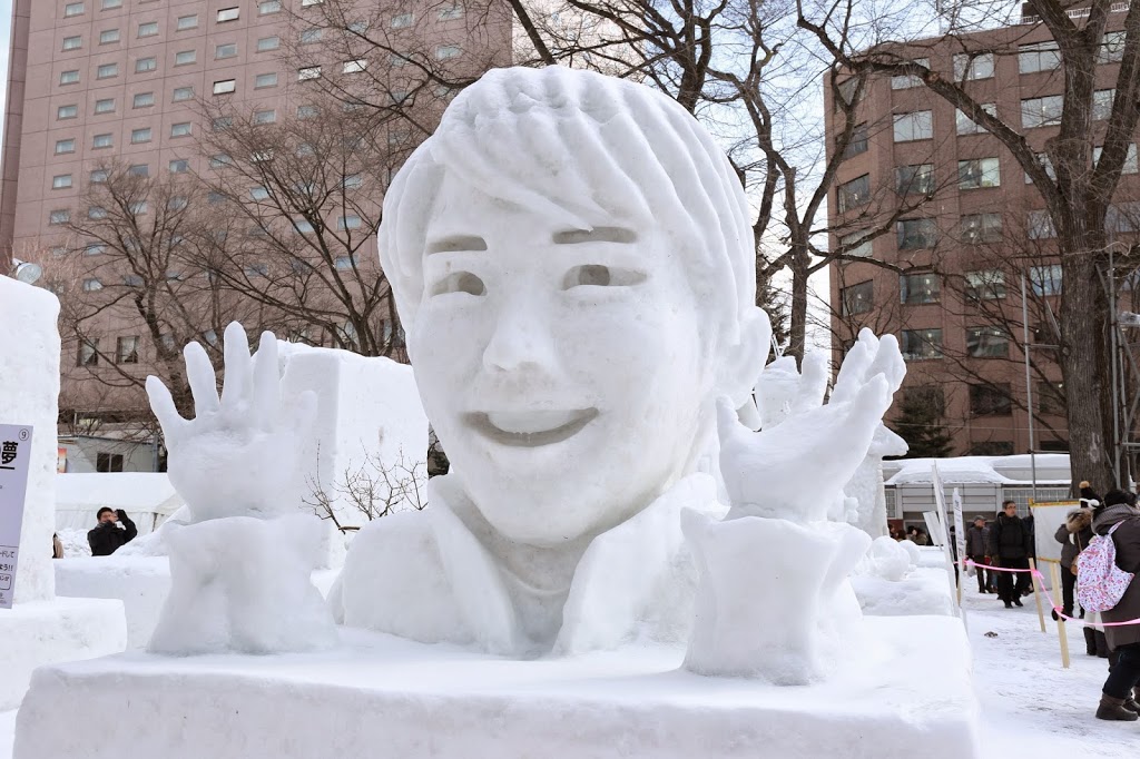 Sapporo Snow Festival Snow Sculpture