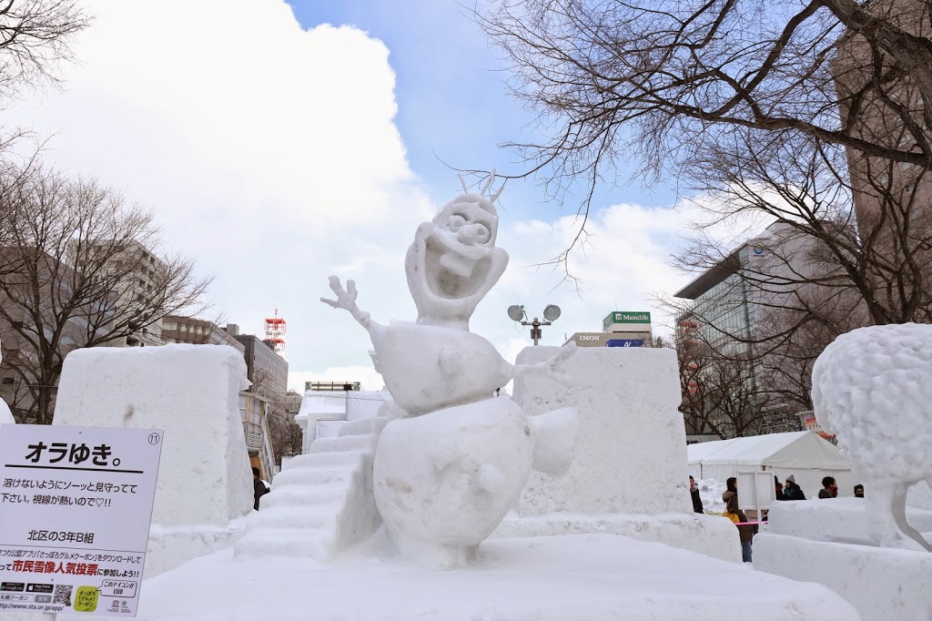 Sapporo Snow Festival Snow Sculpture