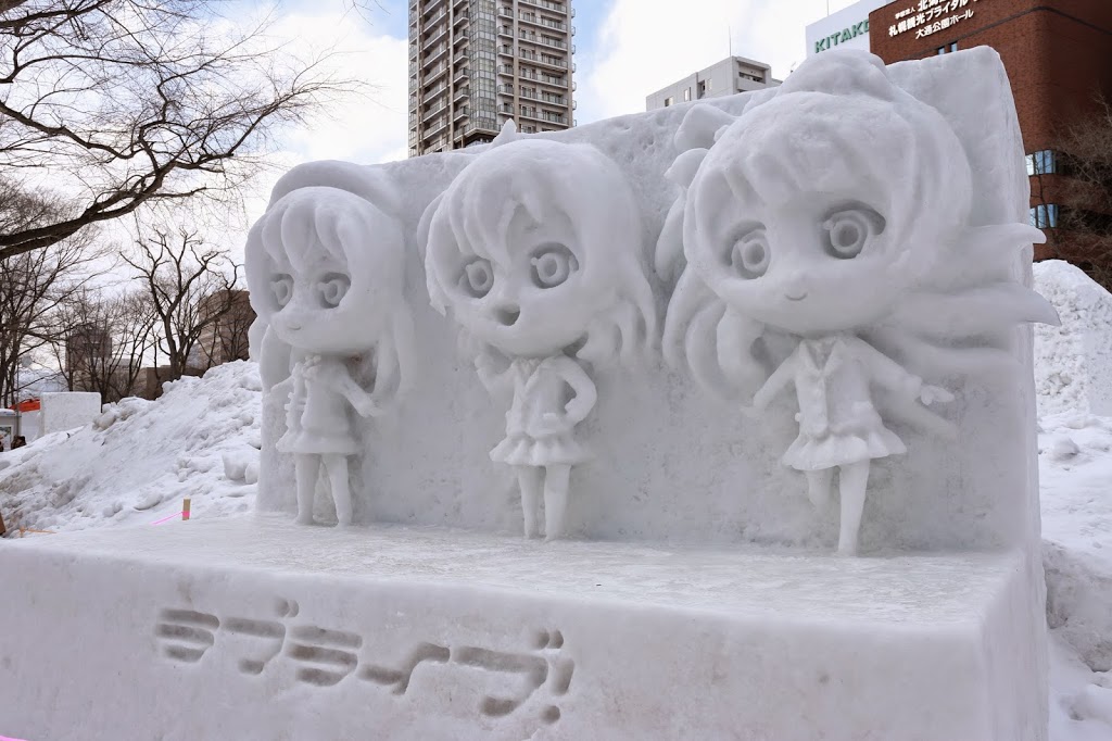 Sapporo Snow Festival Snow Sculpture