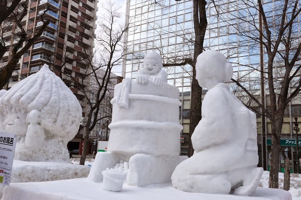 Sapporo Snow Festival Snow Sculpture