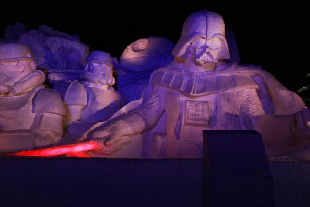 Sapporo Snow Festival Snow Sculpture