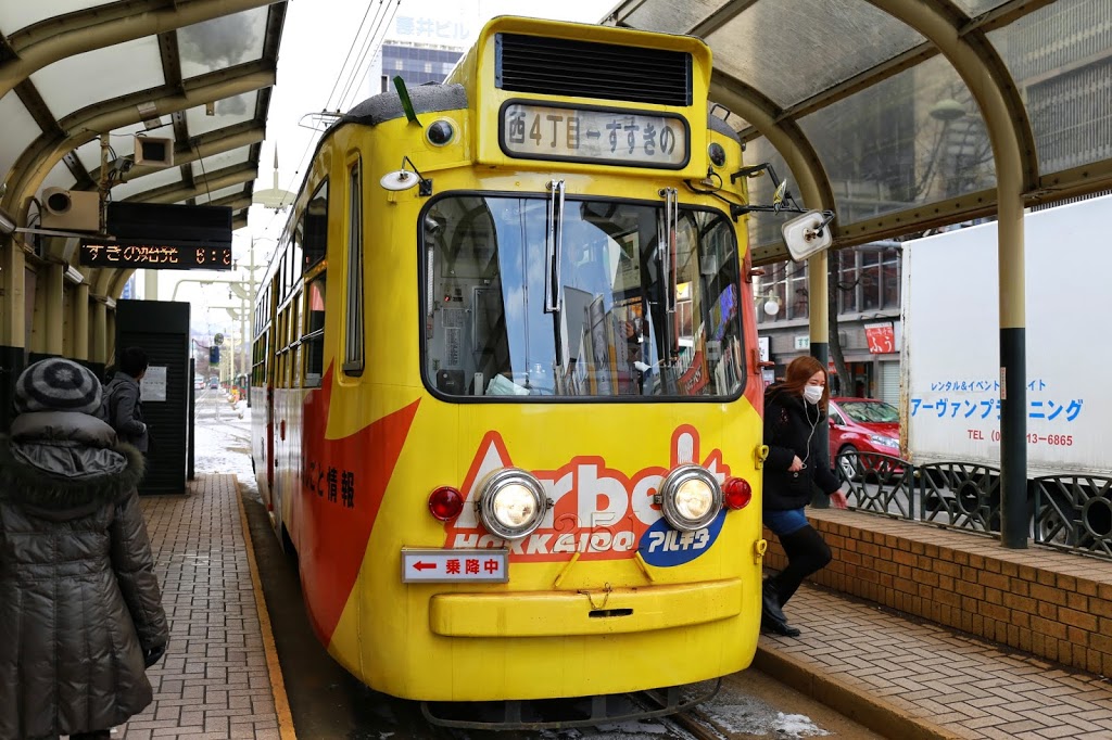 Tram Sapporo