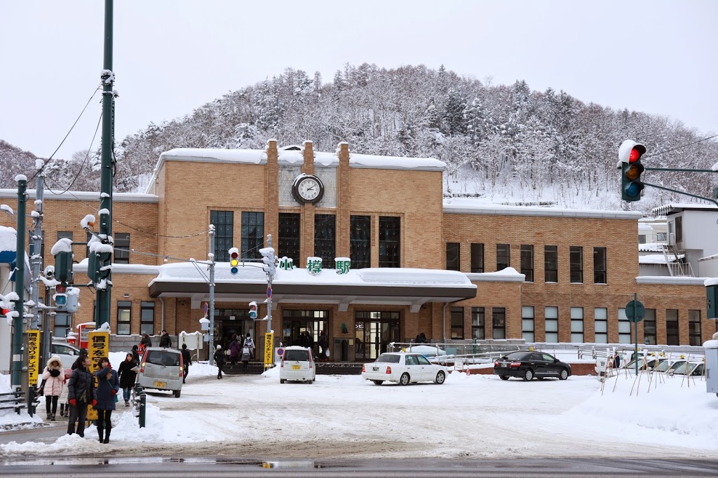 Otaru Station