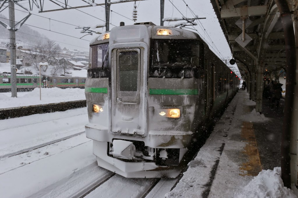 Otaru Station