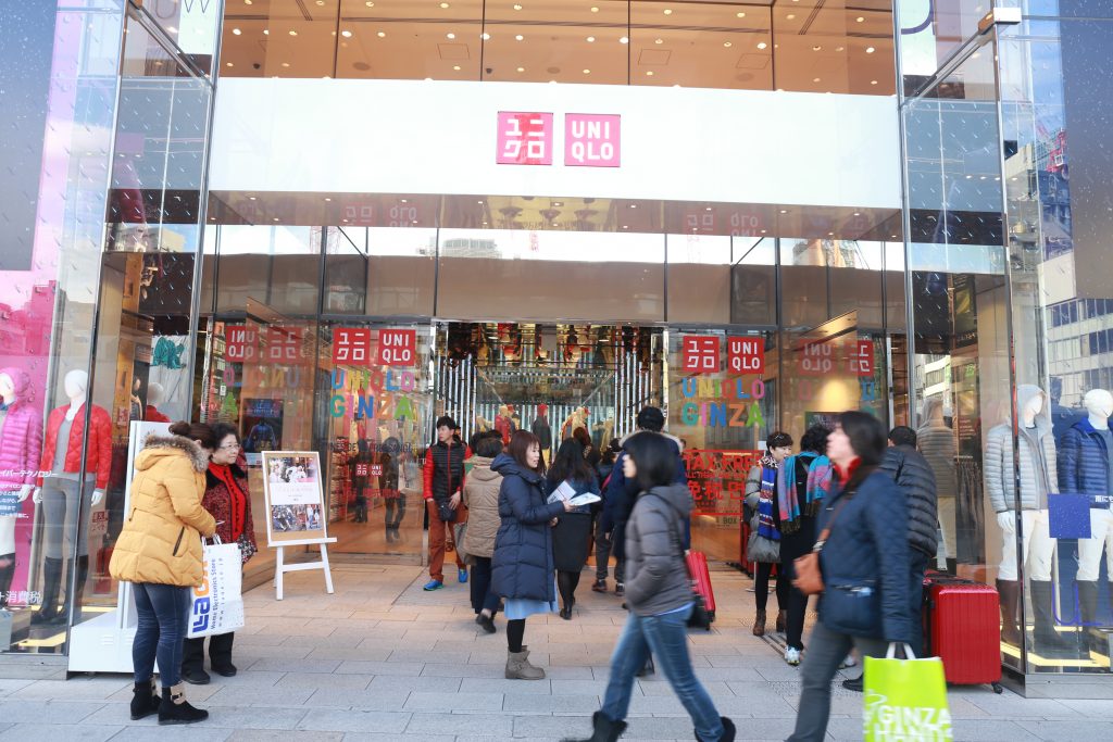 Uniqlo Ginza