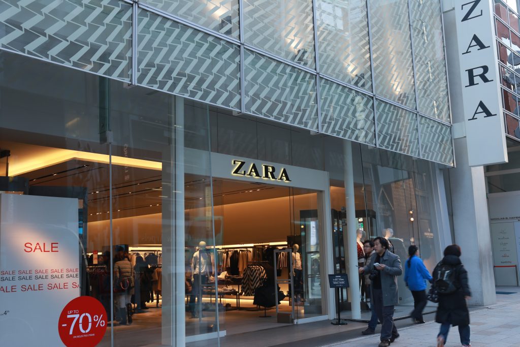 Zara Ginza