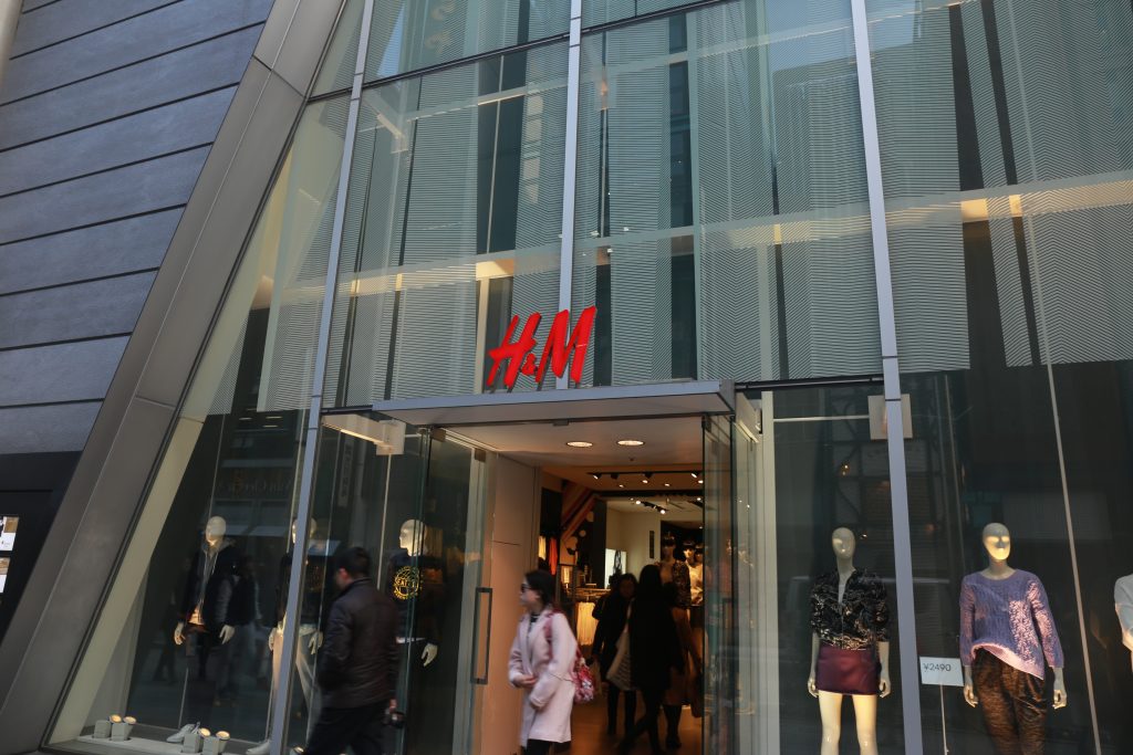 H&M Ginza