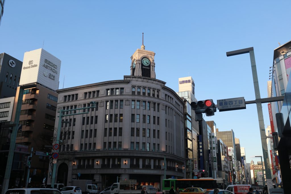 Ginza Shopping