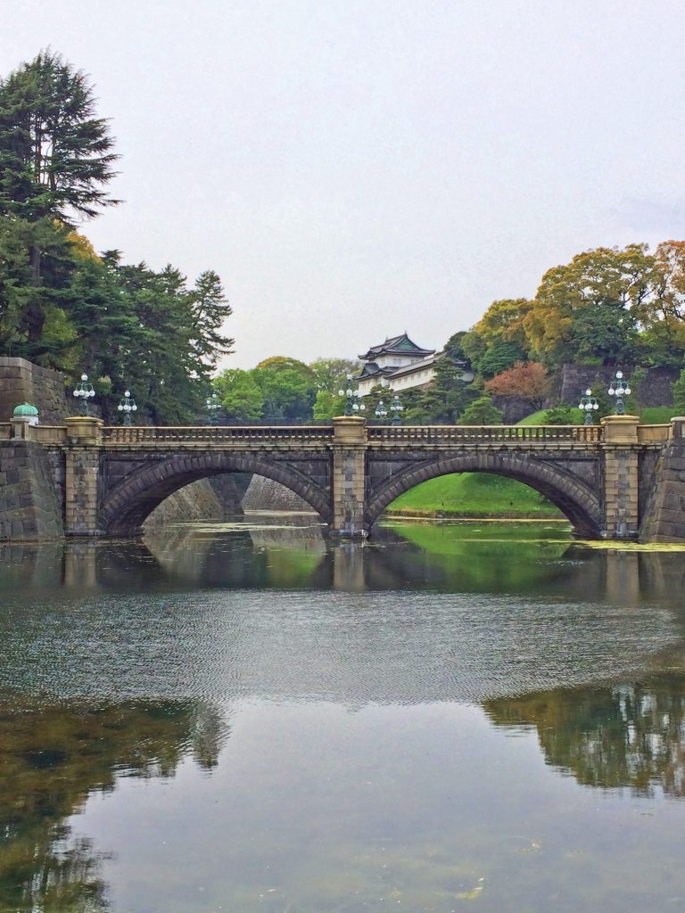 Imperial Palace Tokyo