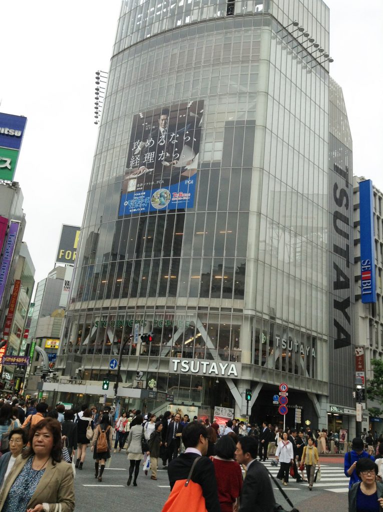 Shibuya Crossing