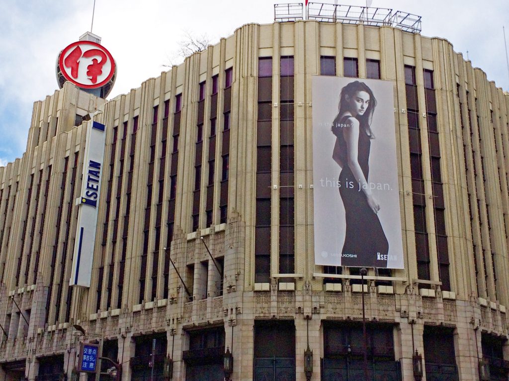 Shinjuku Isetan