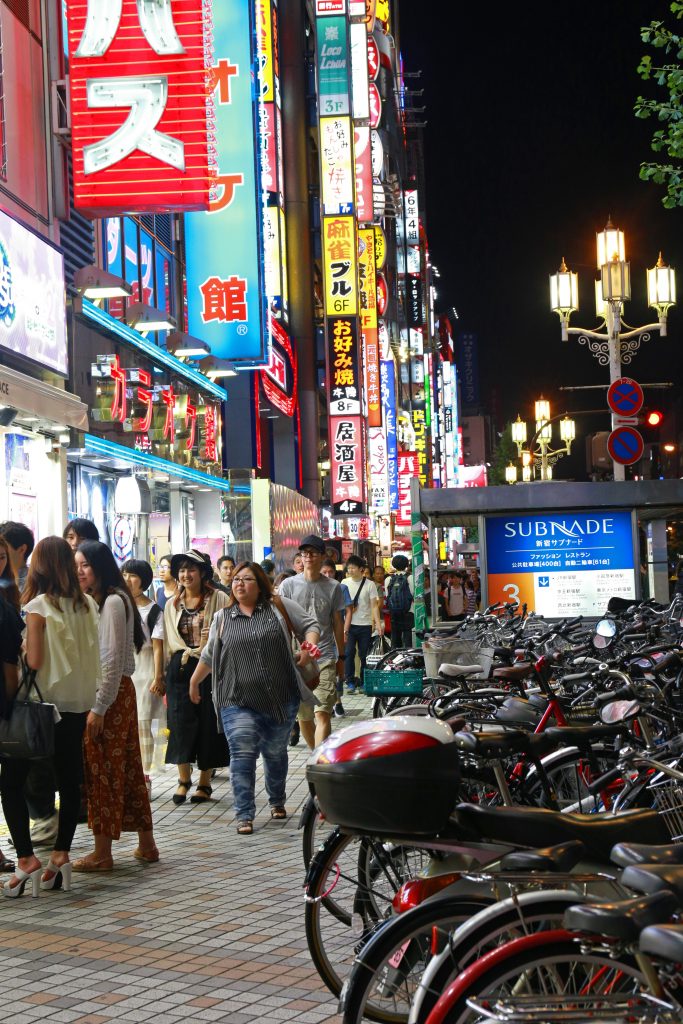 A night time in Shinjuku