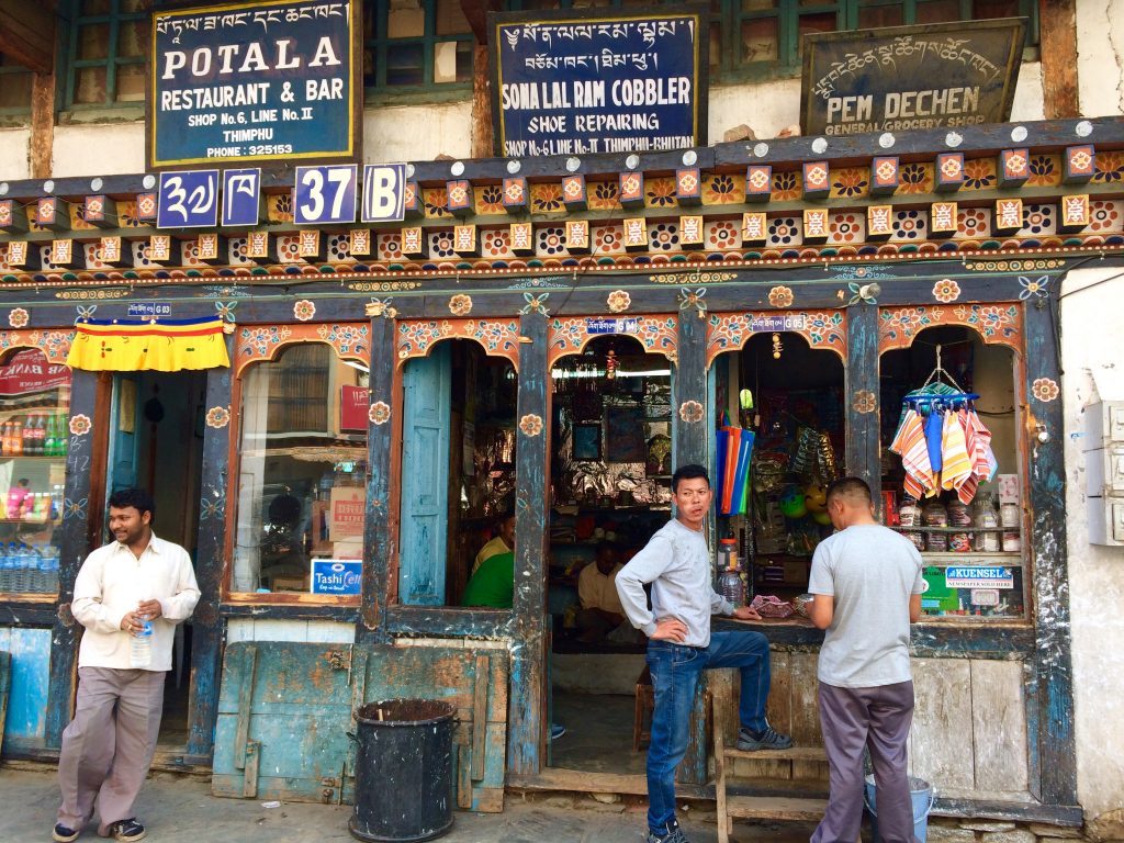 A street of Thimphu Bhutan