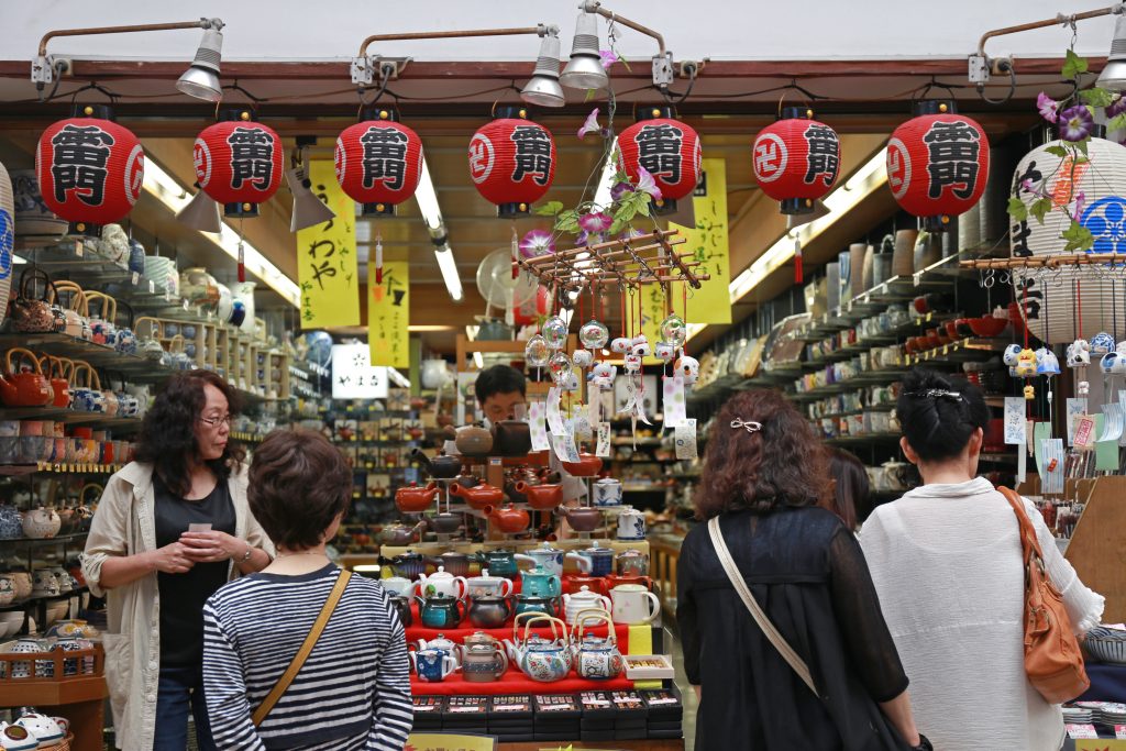 Asakusa Shop