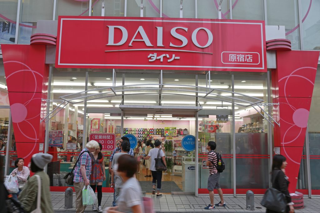Daiso 100 Yen Store