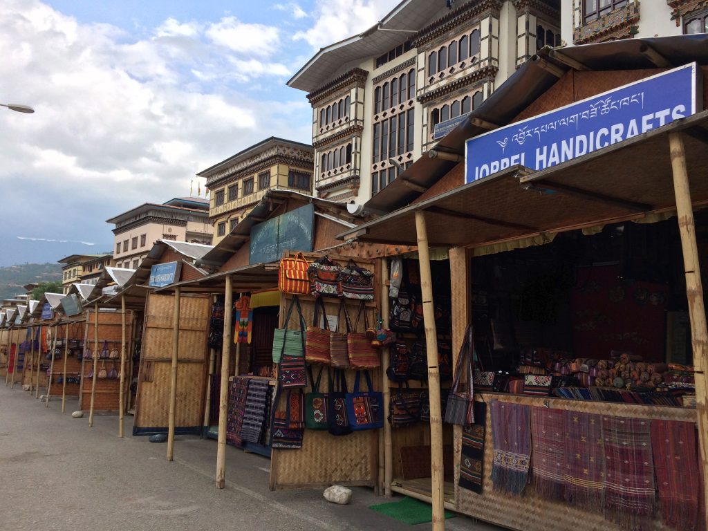 Handycraft Stores Thimphu