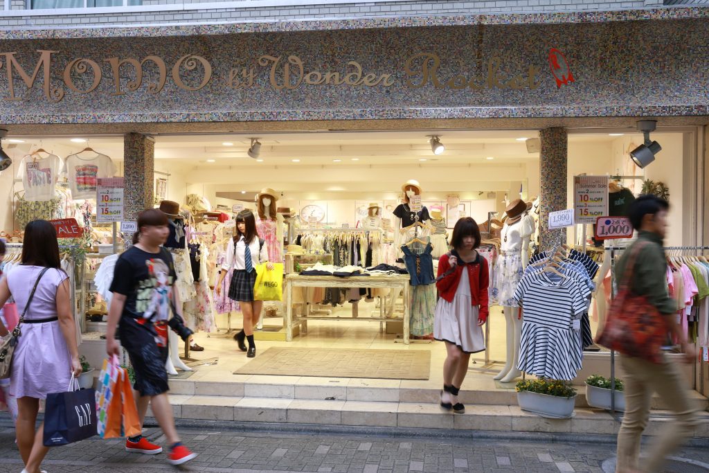 Harajuku Shop