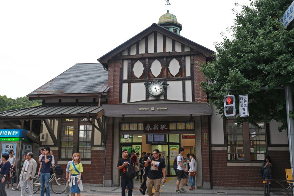 Harajuku Station