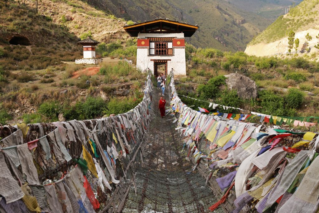 Iron Bridge Bhutan