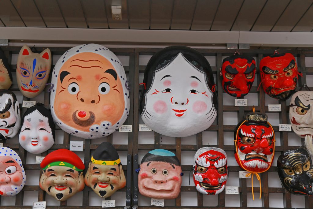 Japanese Masks