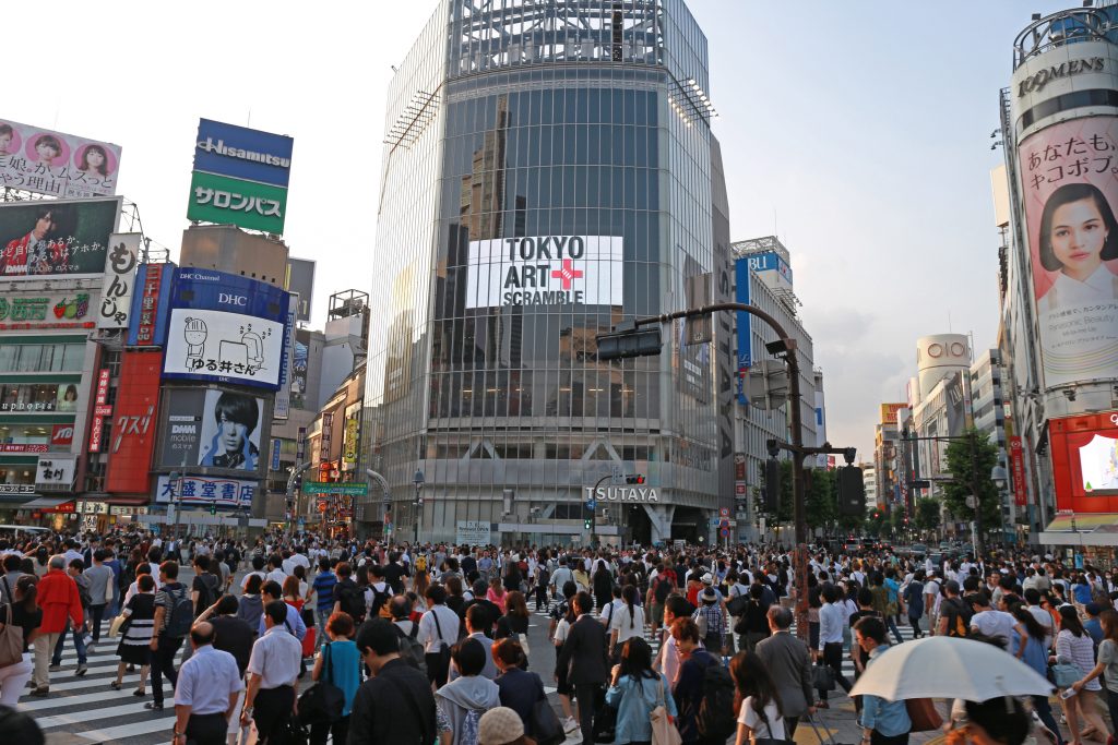 Shibuya Crossing Street