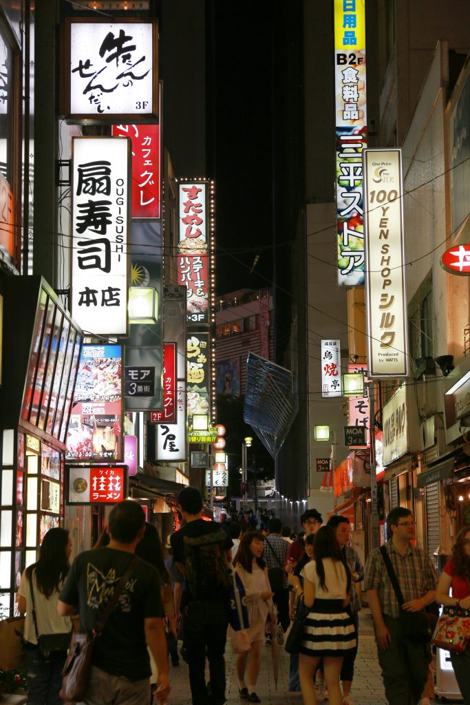 Shinjuku Alley