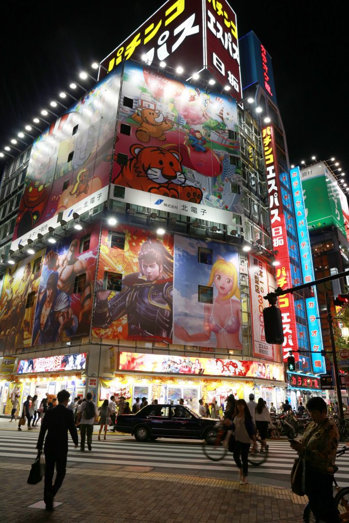 Shinjuku Neon