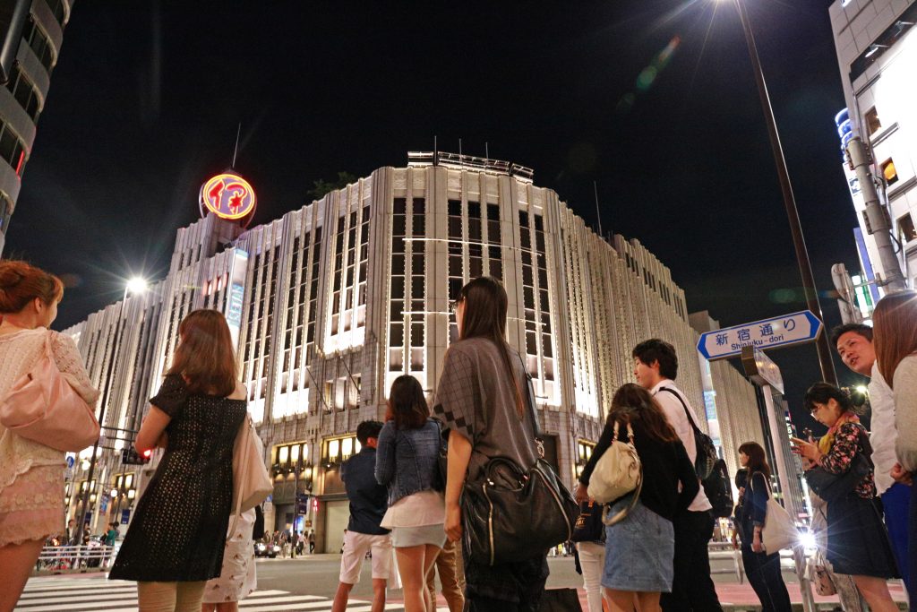 Shinjuku iSetan