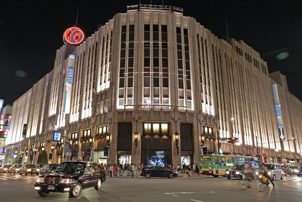 Shinjuku iSetan Intersection