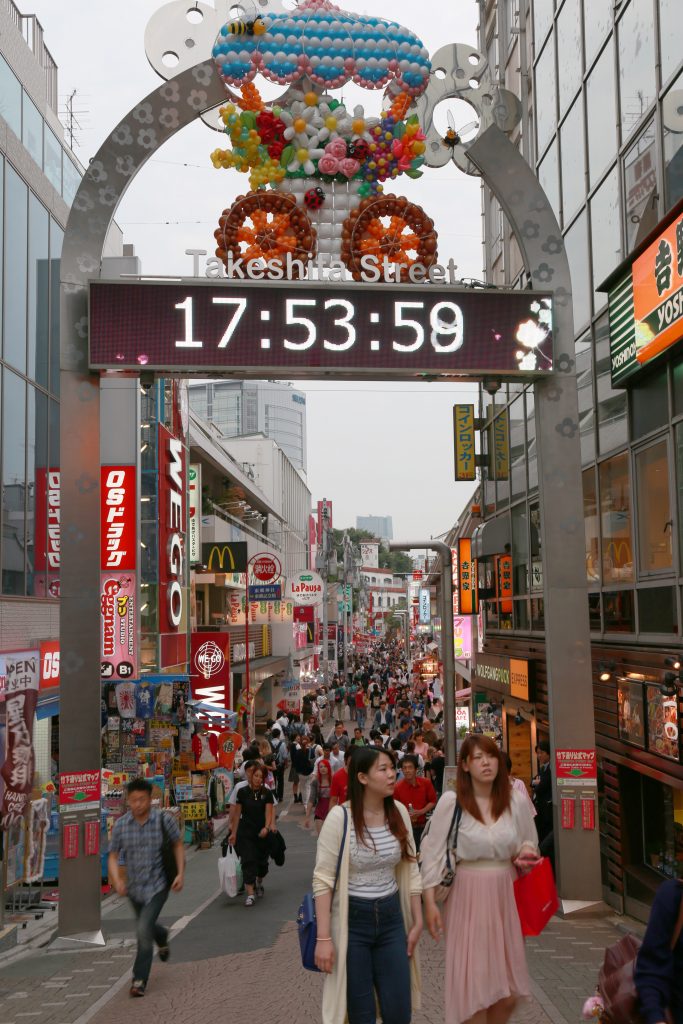 Takeshita Dori Street Gate