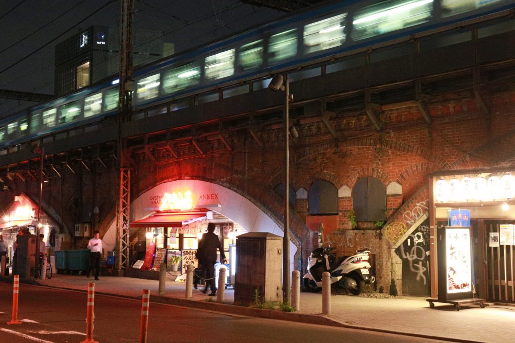 Yurakucho Bridge