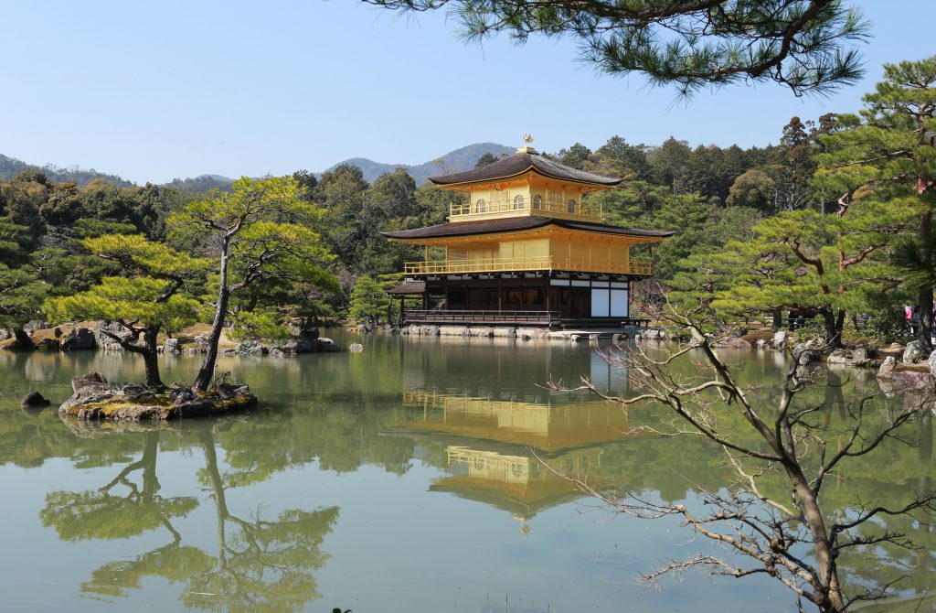 Kinkakuji Golden Pavillion