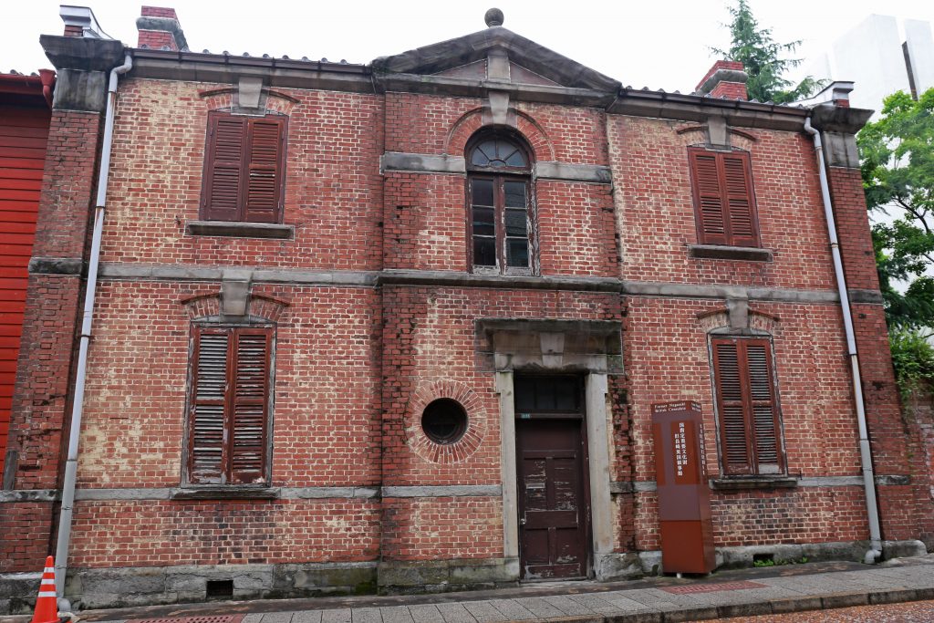 Old British Consulate Nagasaki