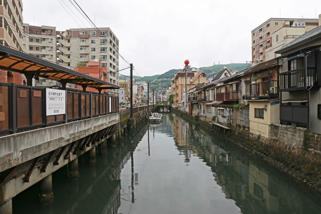 Old Canal Nagasaki