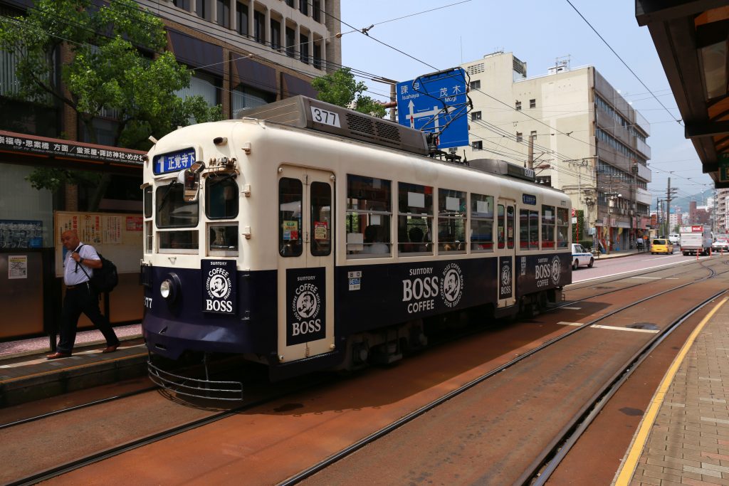 Tram Nagasaki