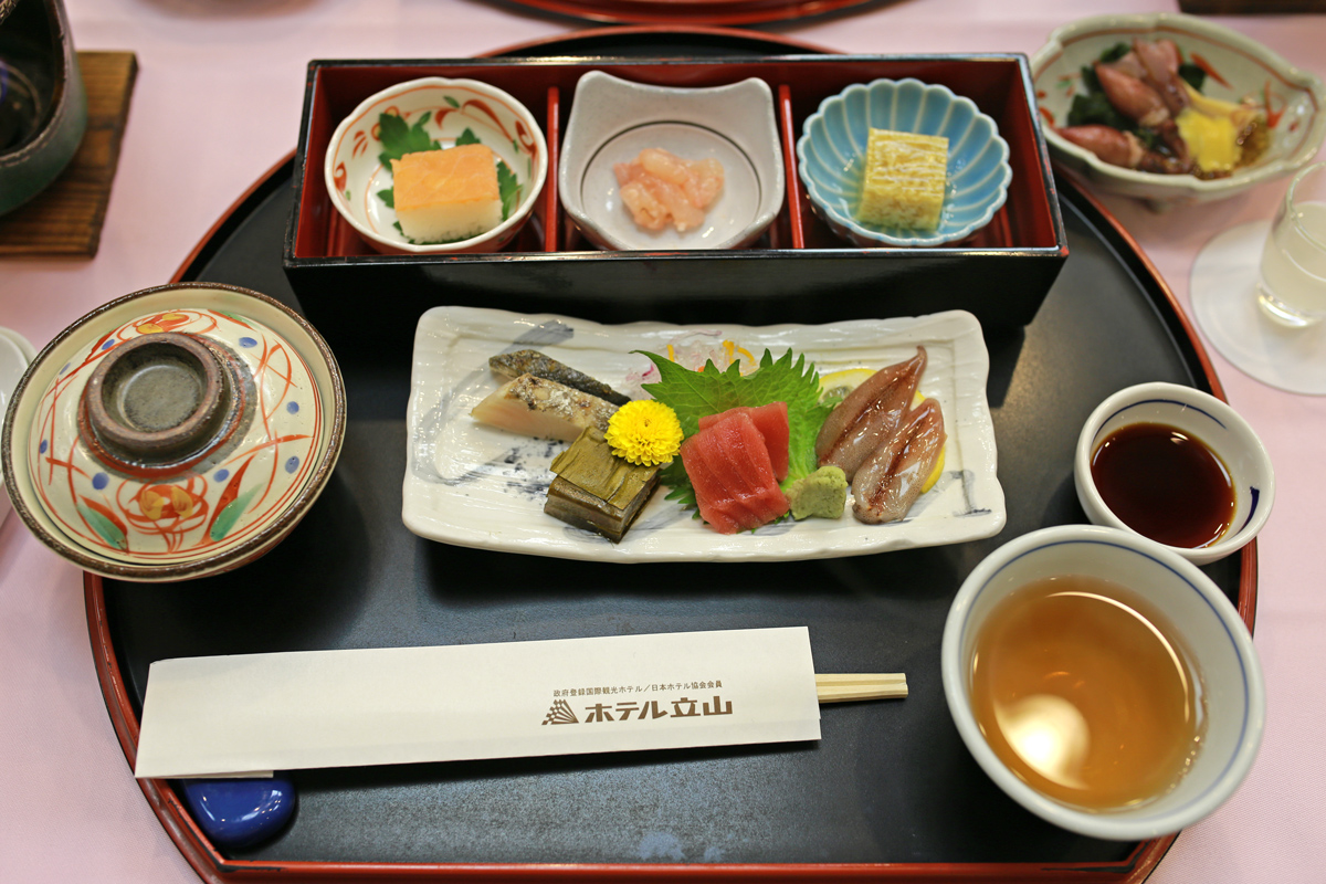 Dinner at Hotel Tateyama