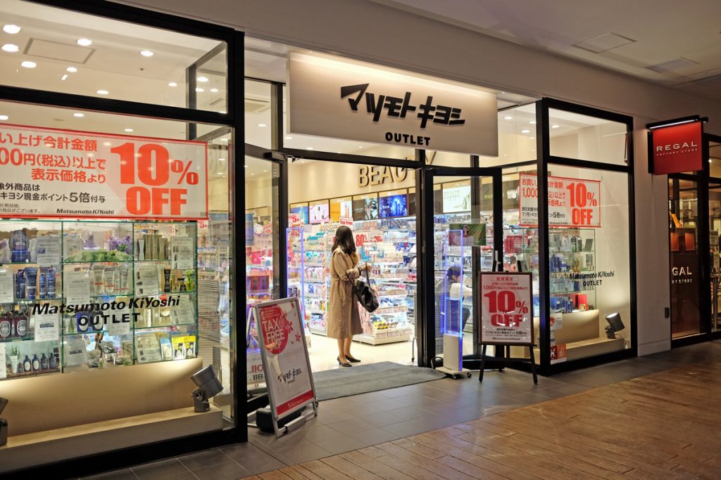 Mitsui Outlet Park Makuhari Tokyo's Best Shopping Experience TiptoeingWorld